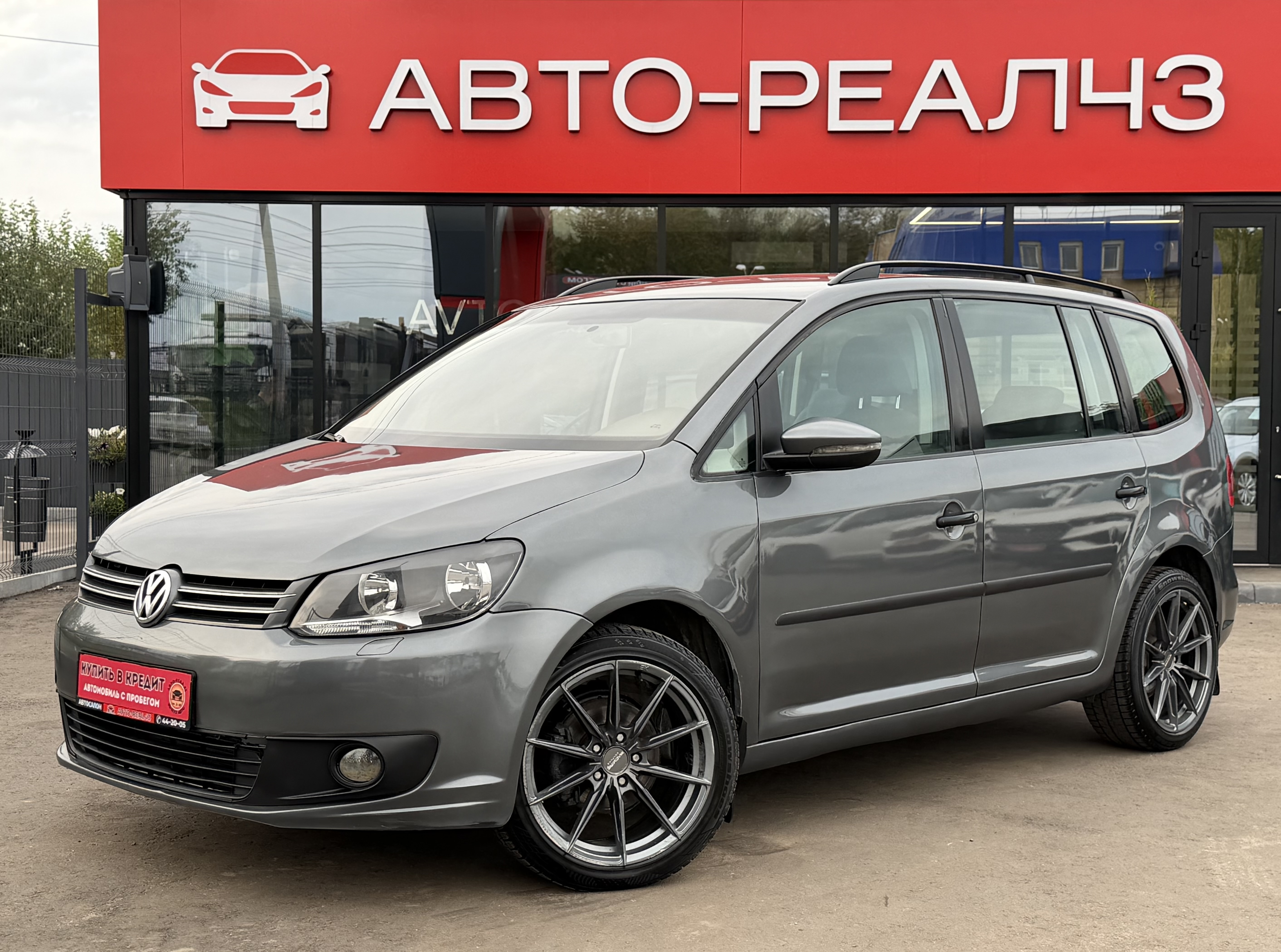 Volkswagen Touran I Рестайлинг 2, 2012