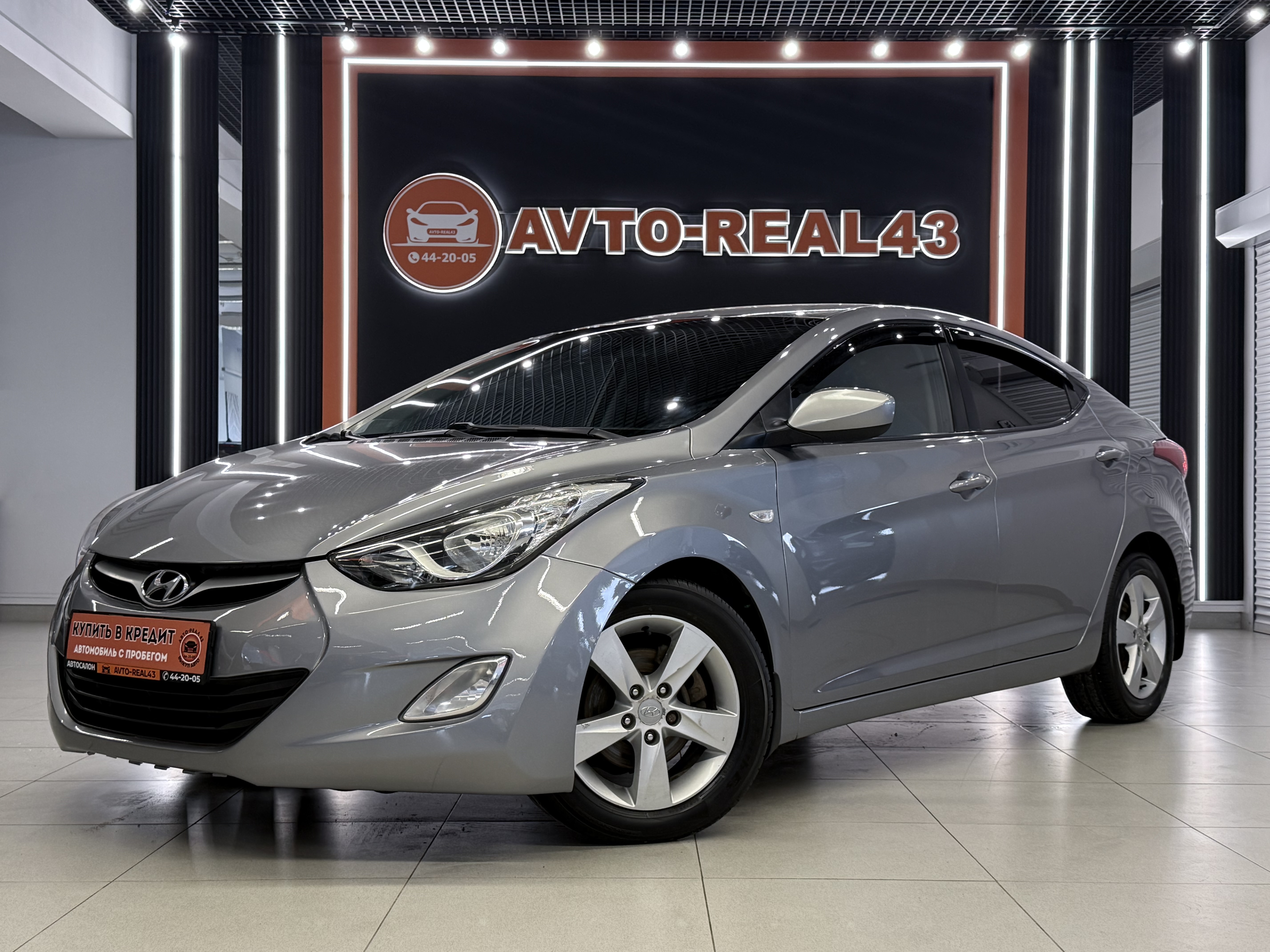 Hyundai Elantra V (MD), 2011
