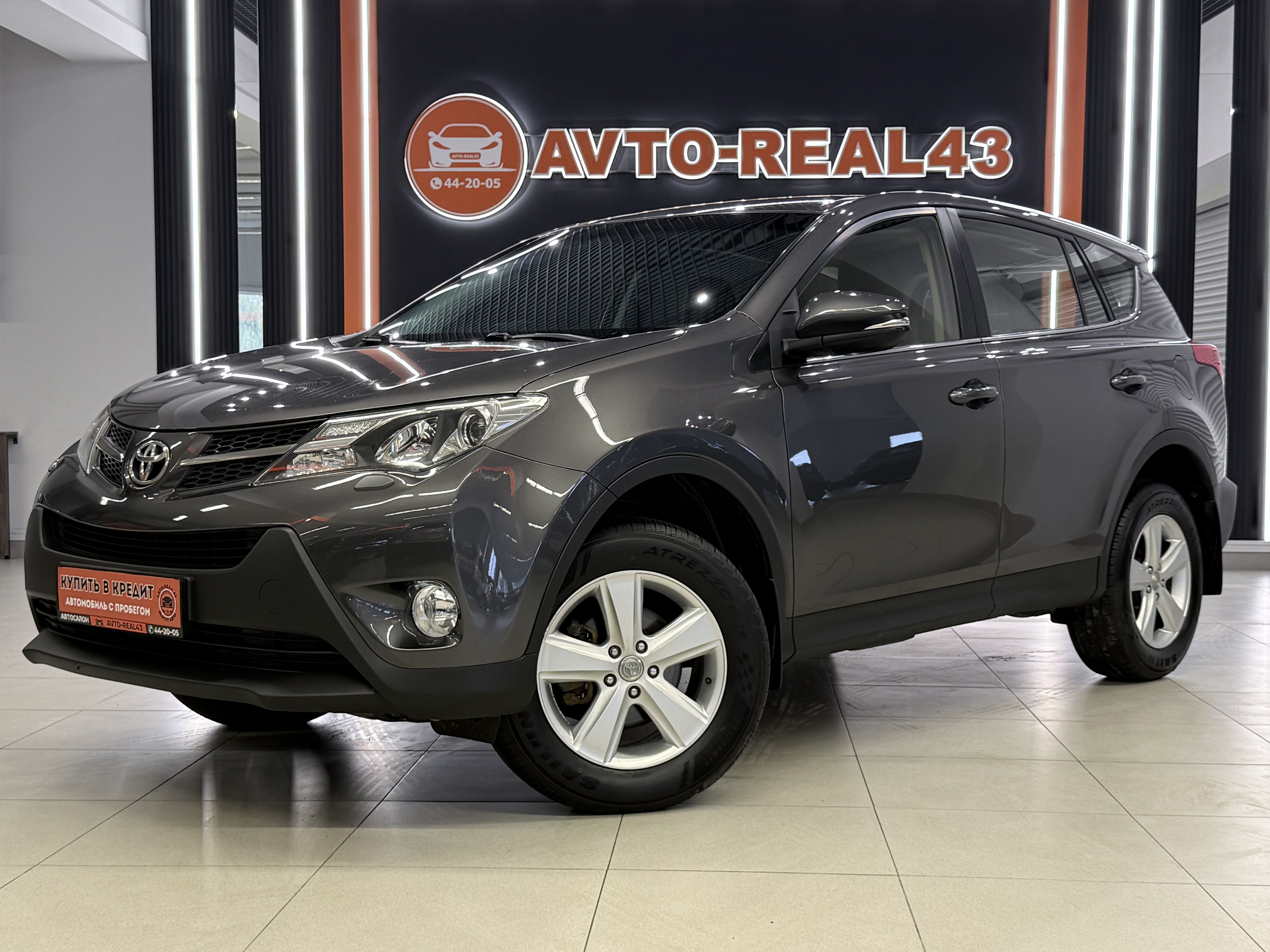 Toyota RAV4 IV (XA40), 2013