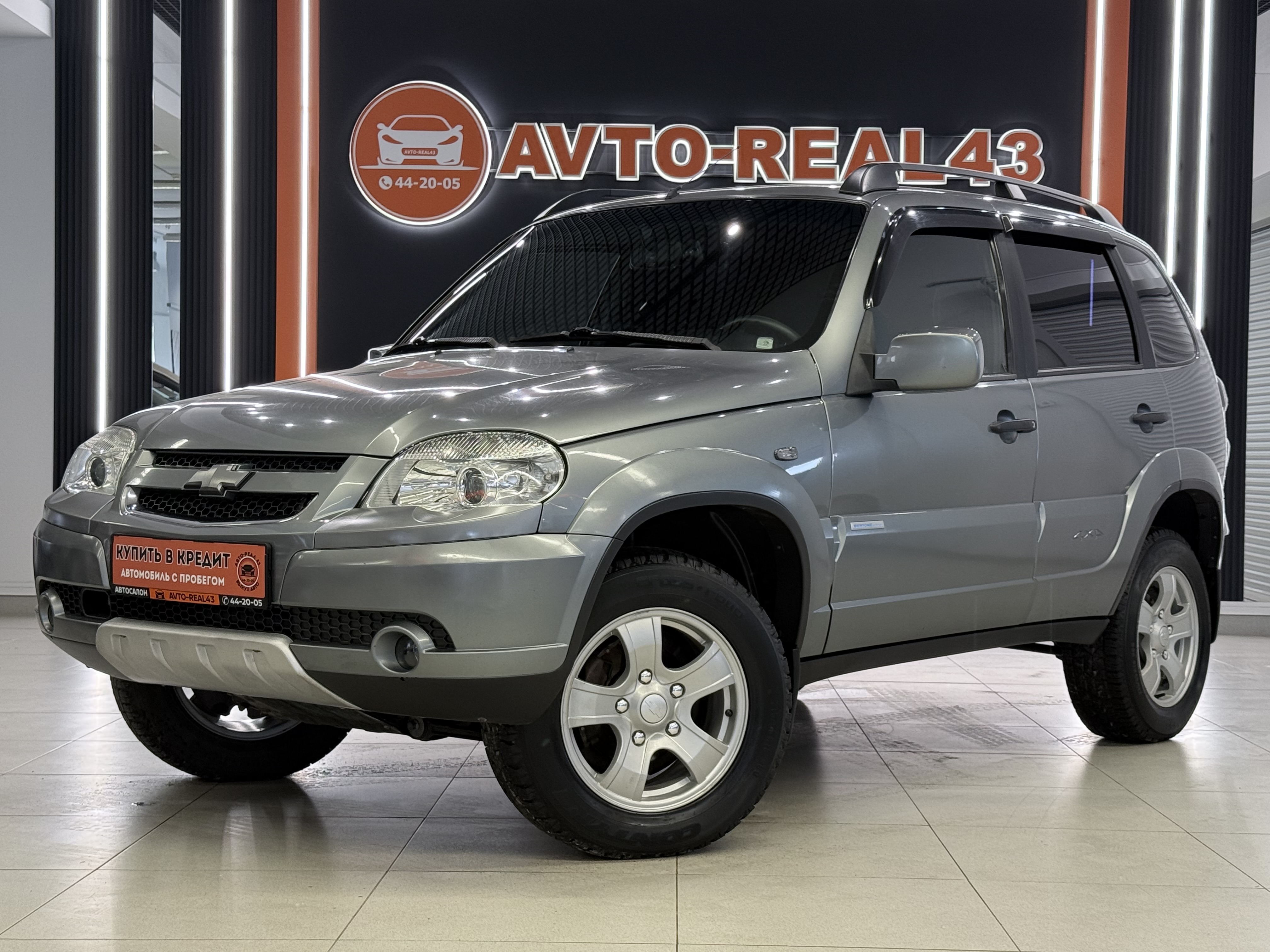 Chevrolet Niva I Рестайлинг, 2010