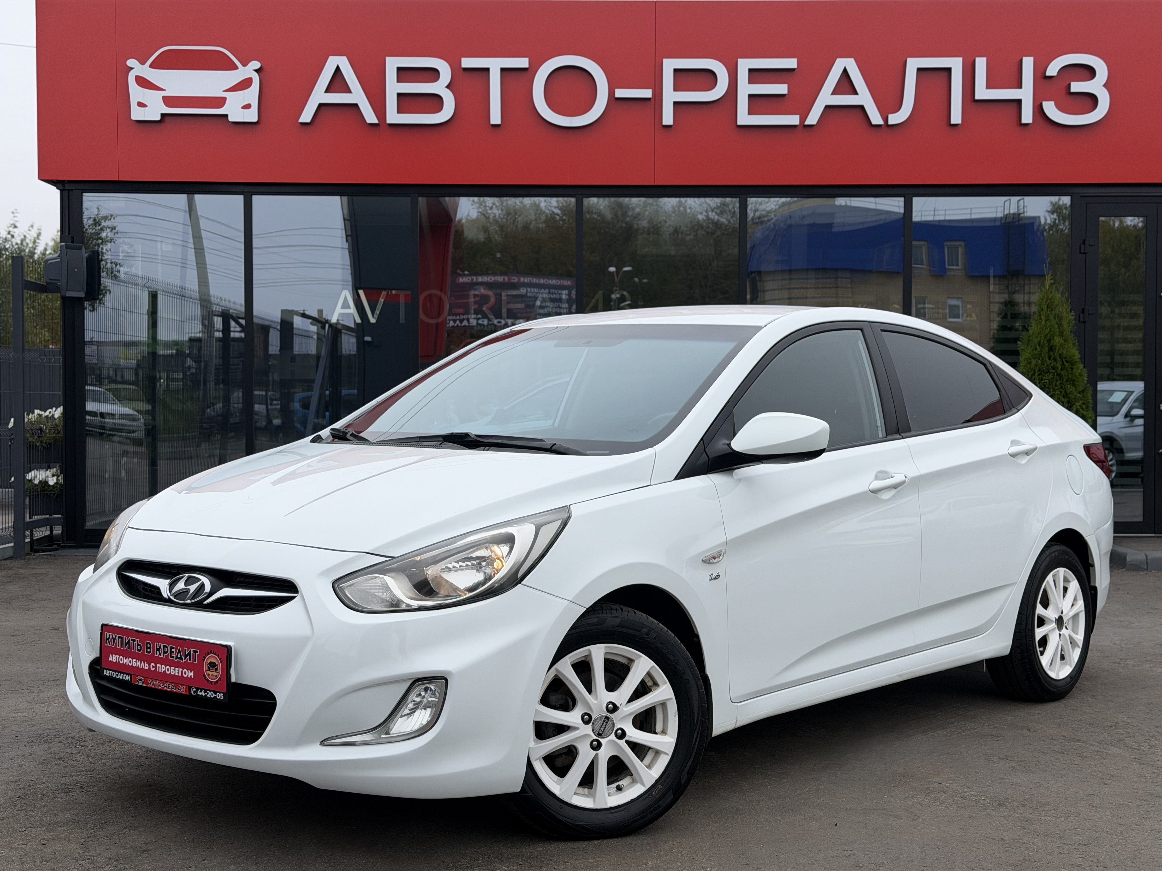 Hyundai Solaris I, 2014