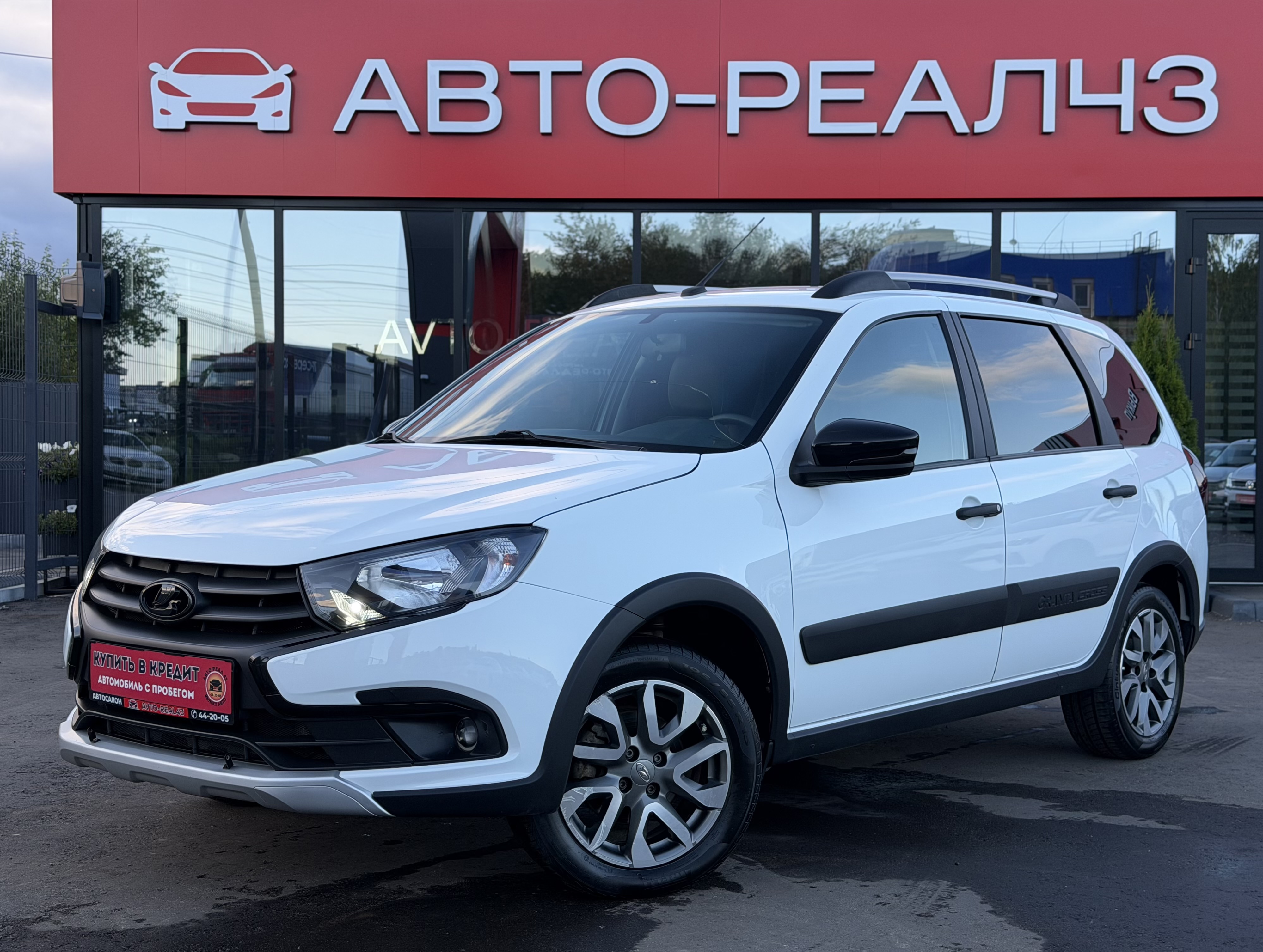 Lada (ВАЗ).  Granta I Рестайлинг, 2023