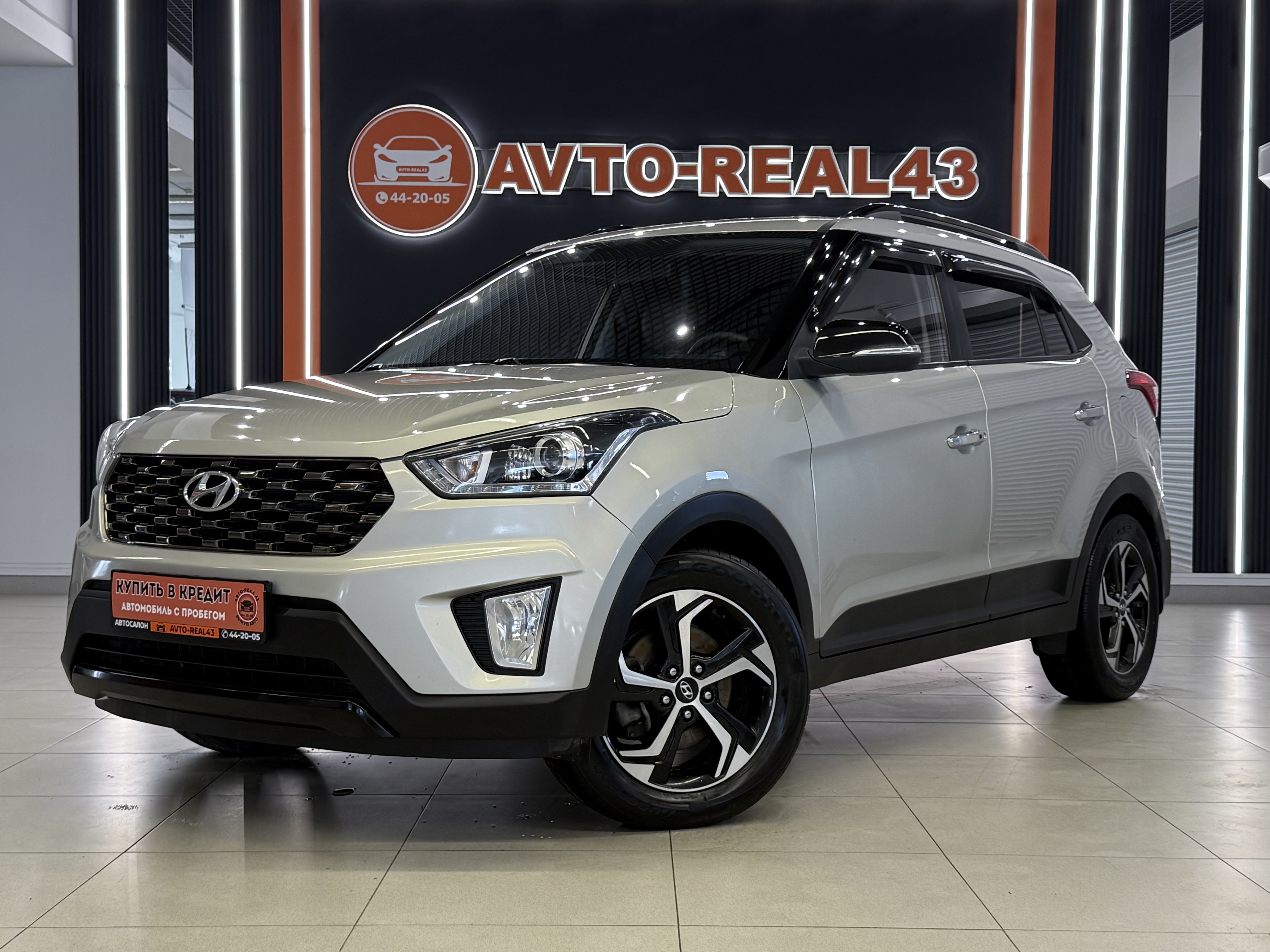 Hyundai Creta I Рестайлинг, 2020