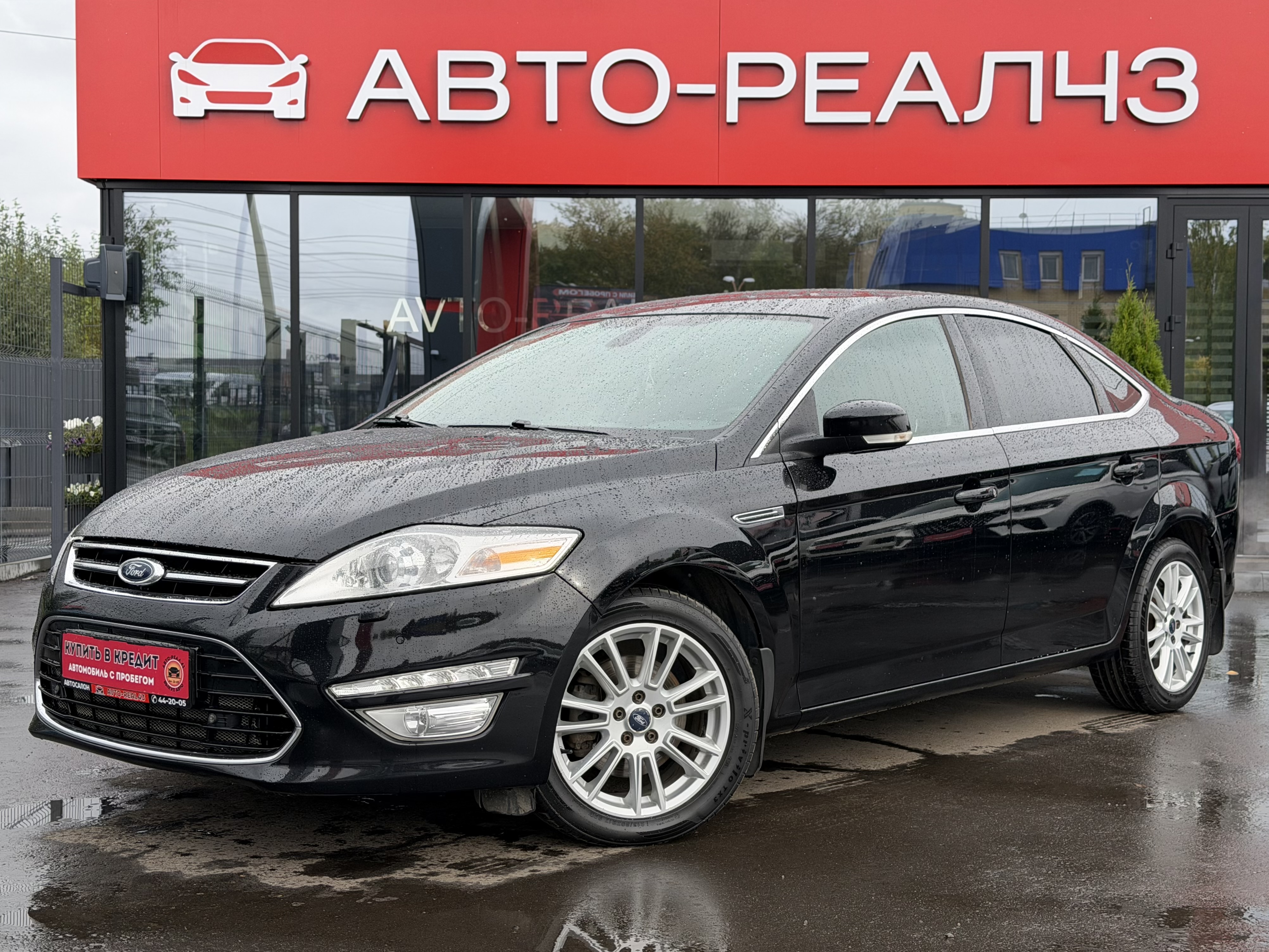 Ford Mondeo IV Рестайлинг, 2012