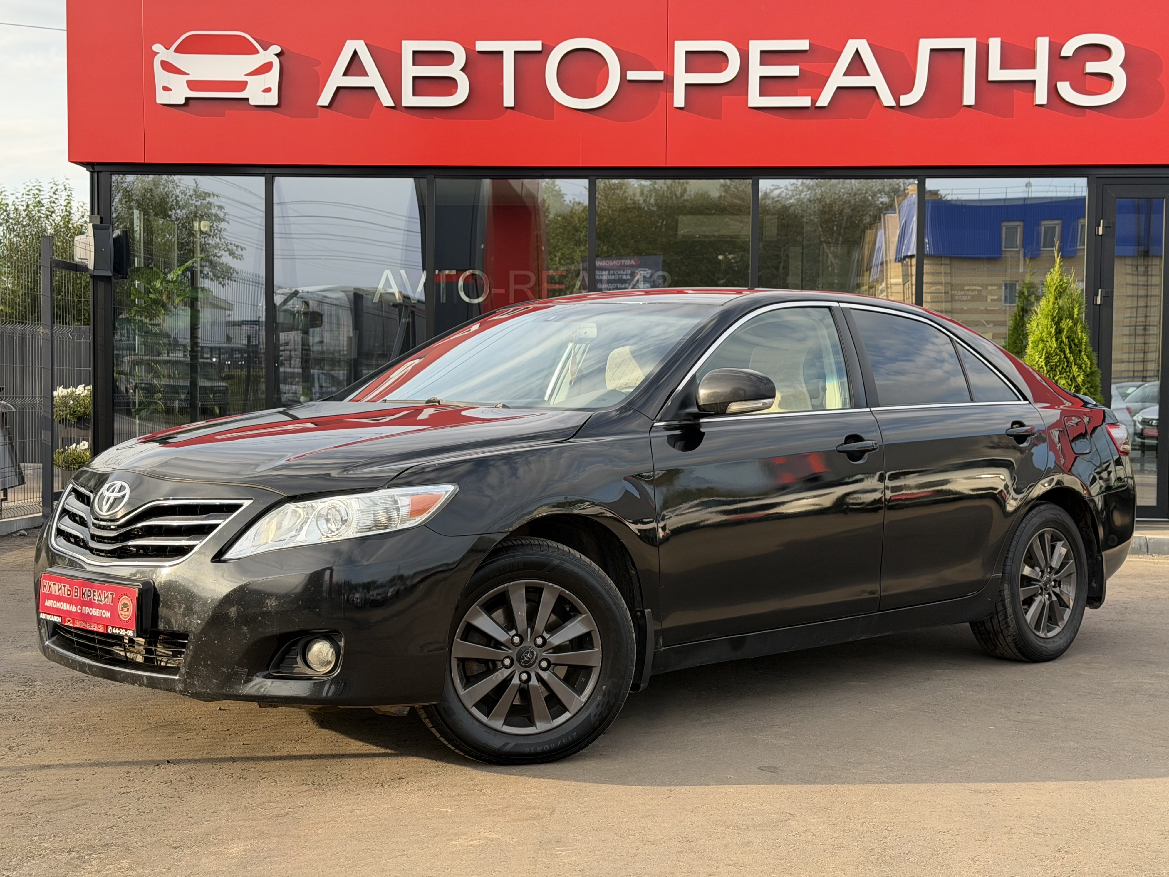 Toyota Camry VI (XV40) Рестайлинг, 2009